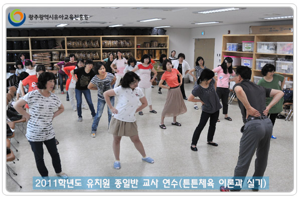 체육1 사본.jpg